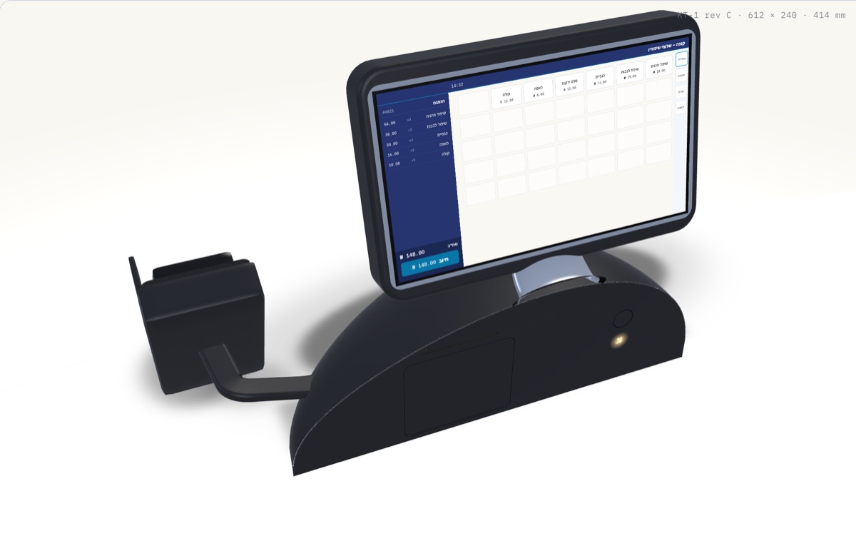 Render of the KT-1 counter terminal: a rounded shell with a 15.6-inch till screen, a small customer display, and a card-terminal dock